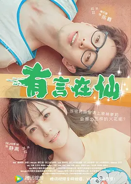 亚洲第一福利网站