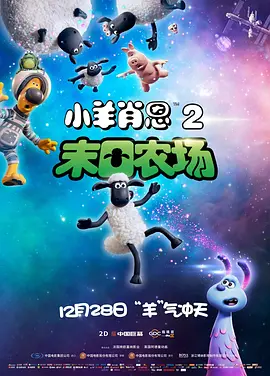 日本一区二区三区四区在线观看